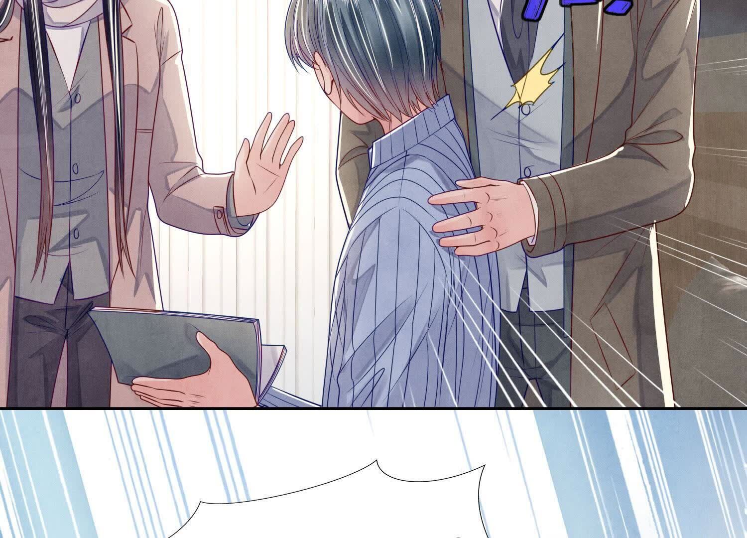第156话 希望89