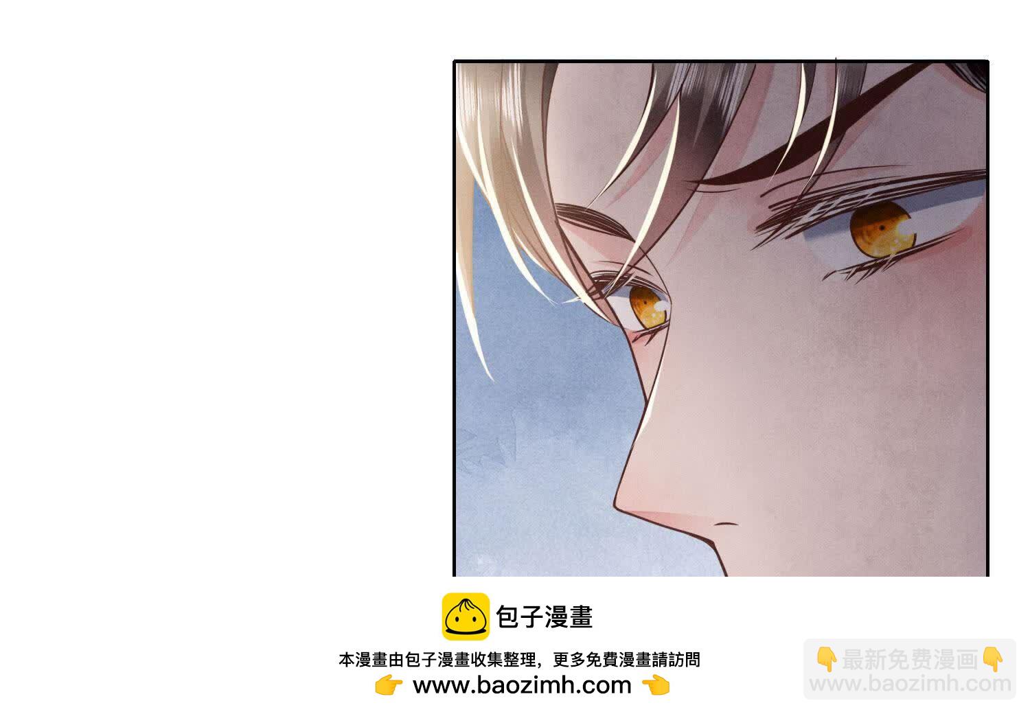第157话 二蛋103