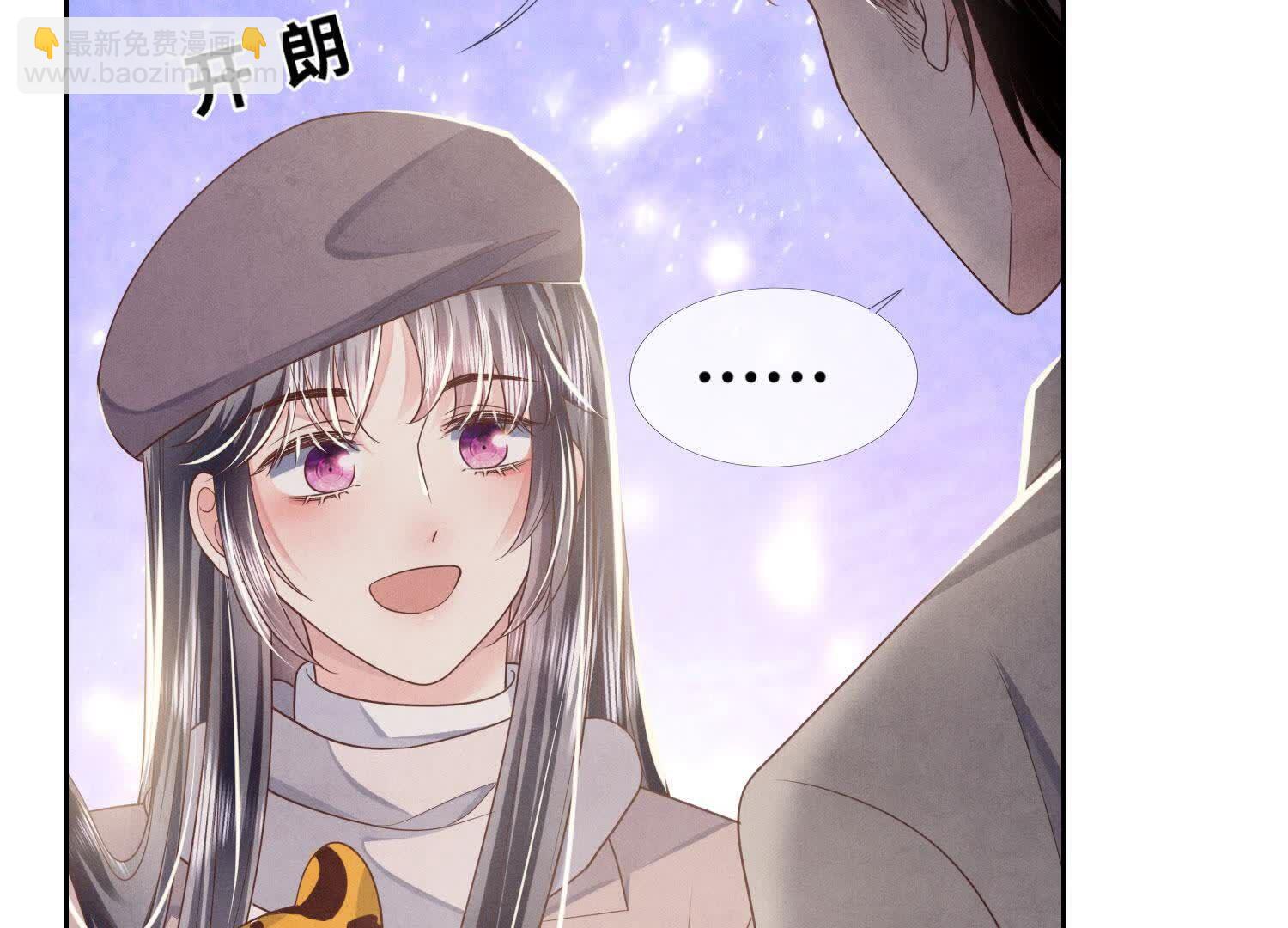 第157话 二蛋23