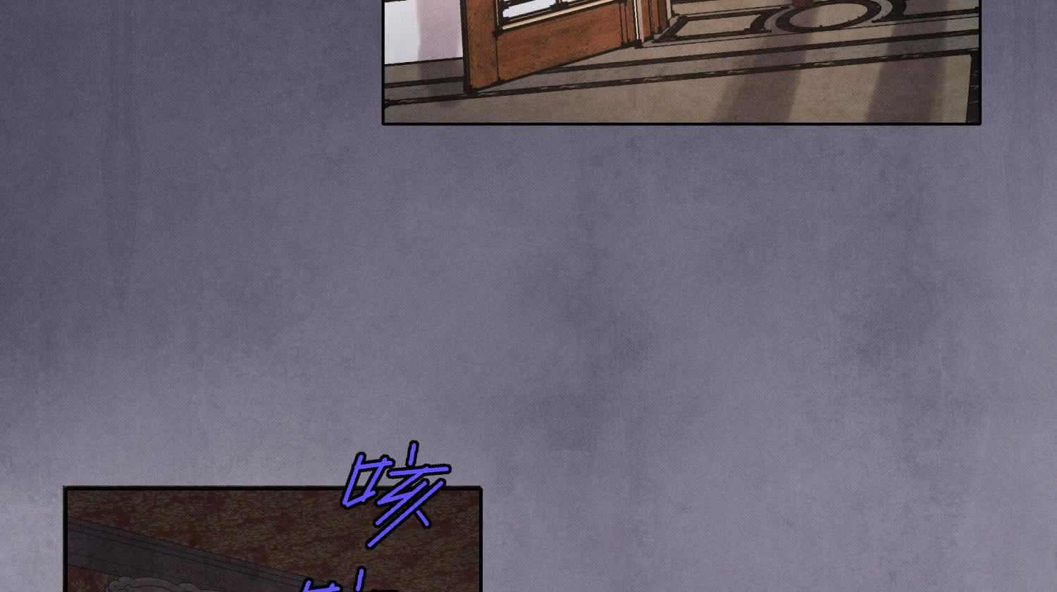 第157话 二蛋39