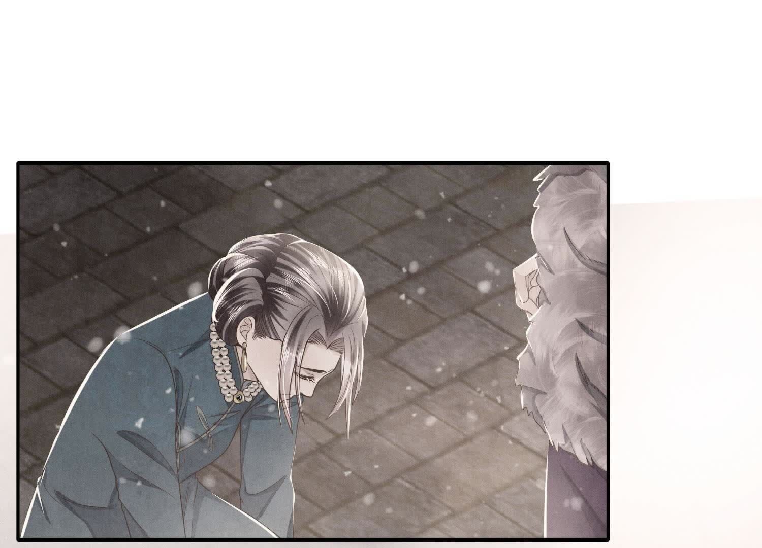 第157话 二蛋78