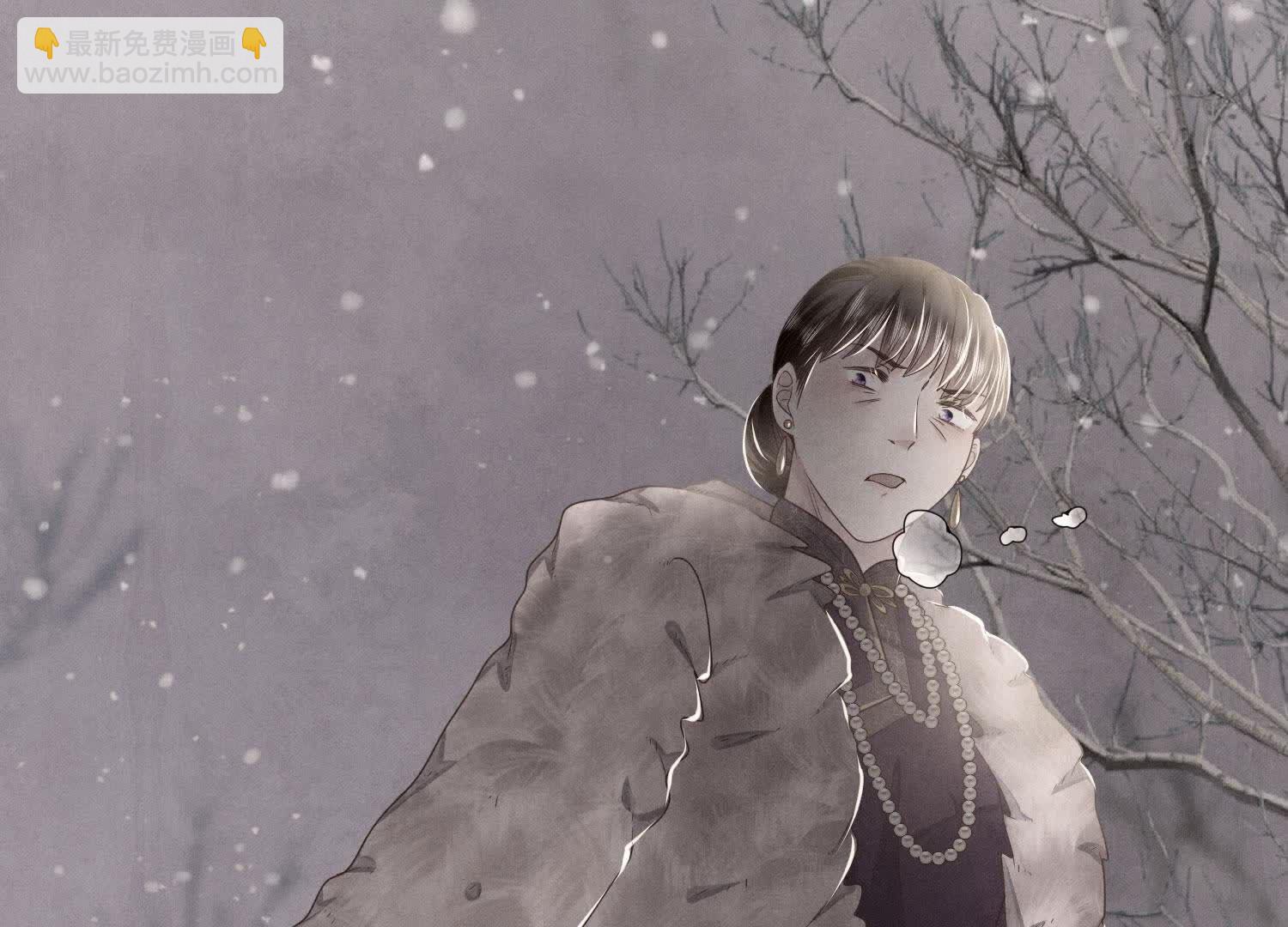 第157话 二蛋80