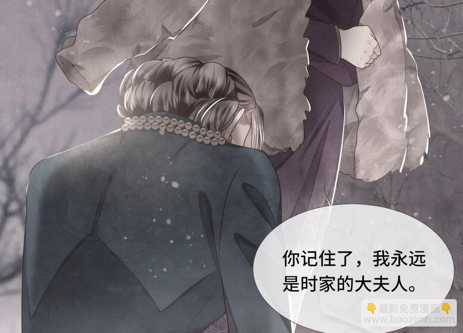 第157话 二蛋81
