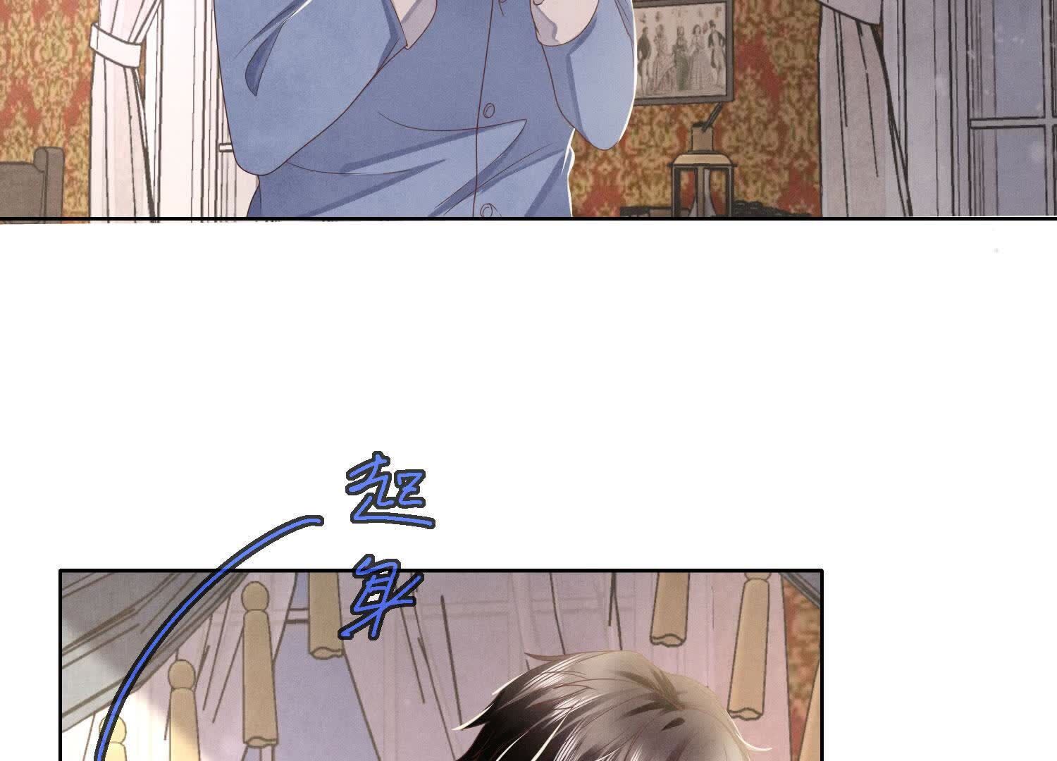 第157话 二蛋86