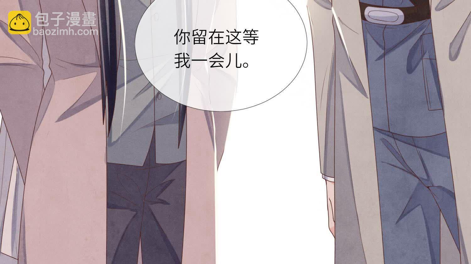 第157话 二蛋94