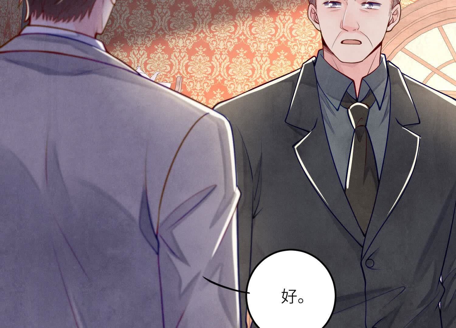 第158话 奇人101