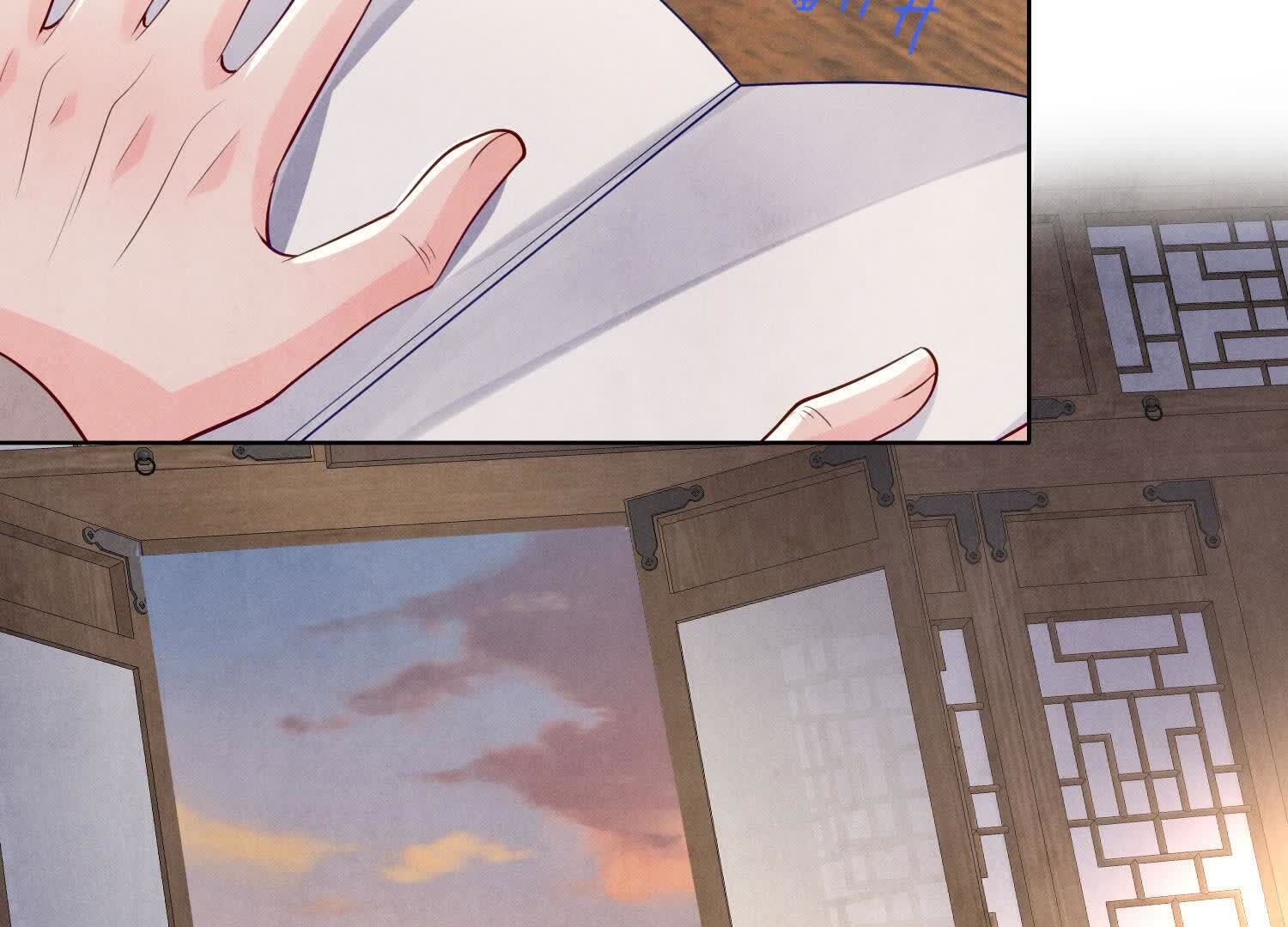 第158话 奇人43