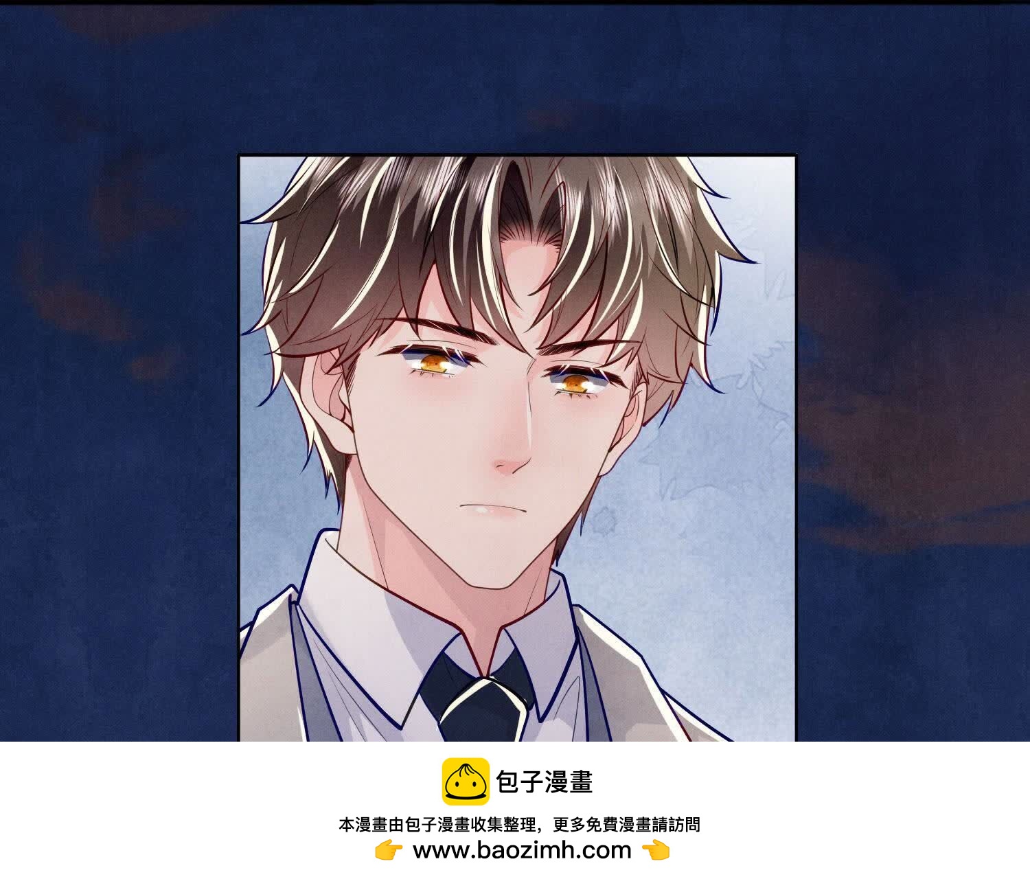第158话 奇人49