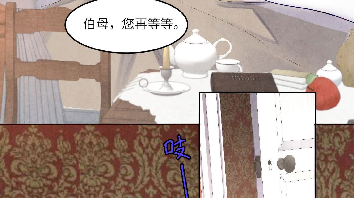 第158话 奇人58