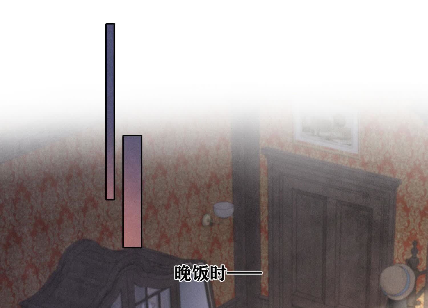 第158话 奇人68