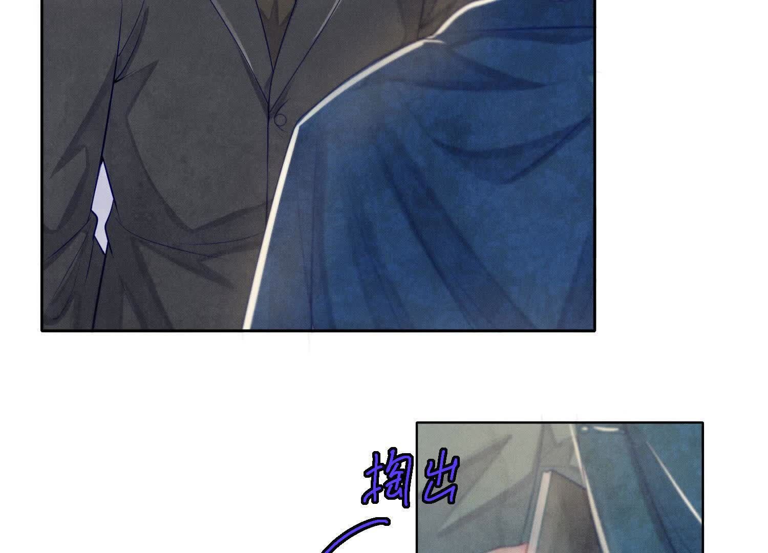第158话 奇人77