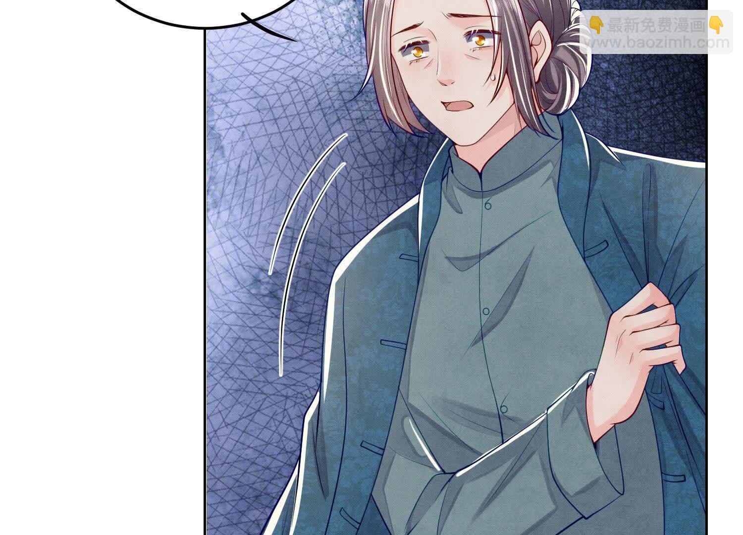 第158话 奇人8