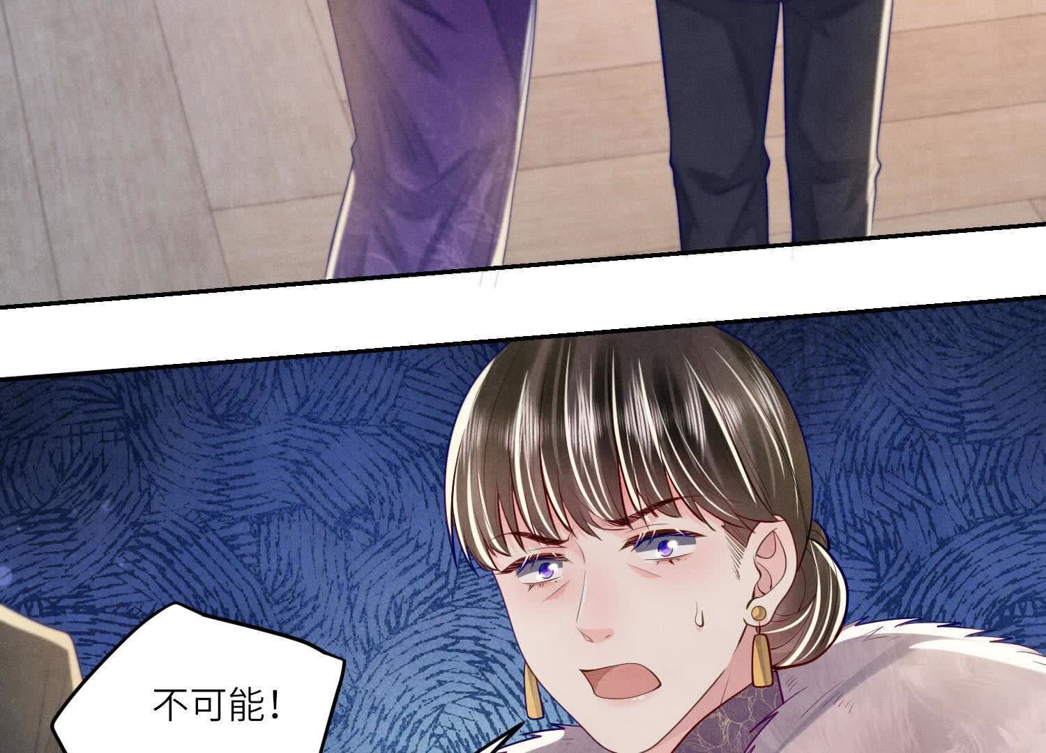第158话 奇人81