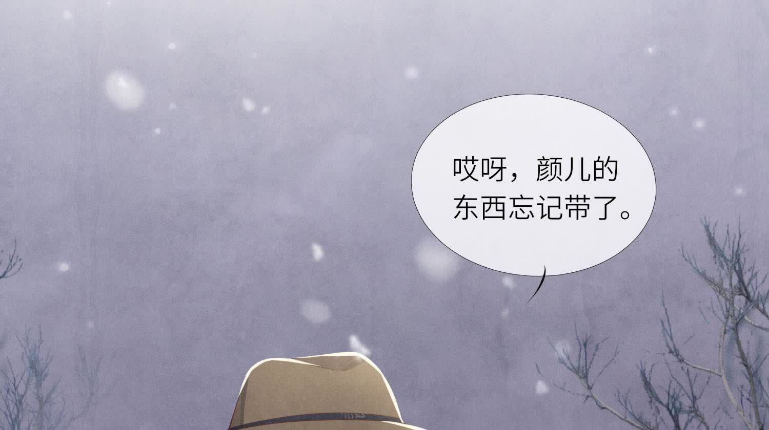 第159话 袒护100