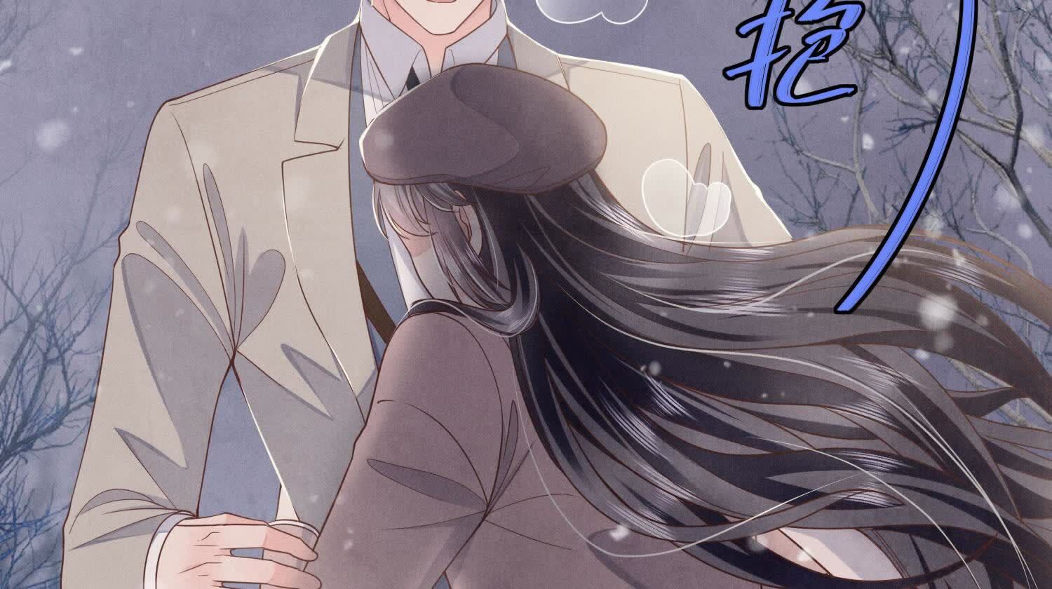 第159话 袒护30