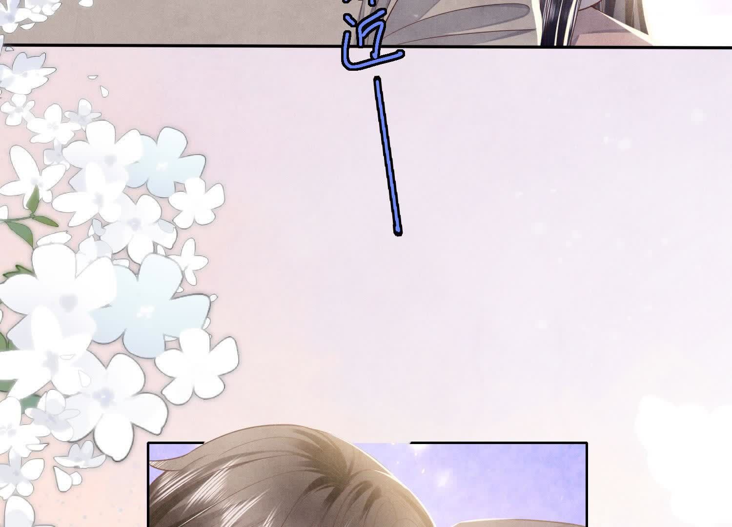 第159话 袒护44
