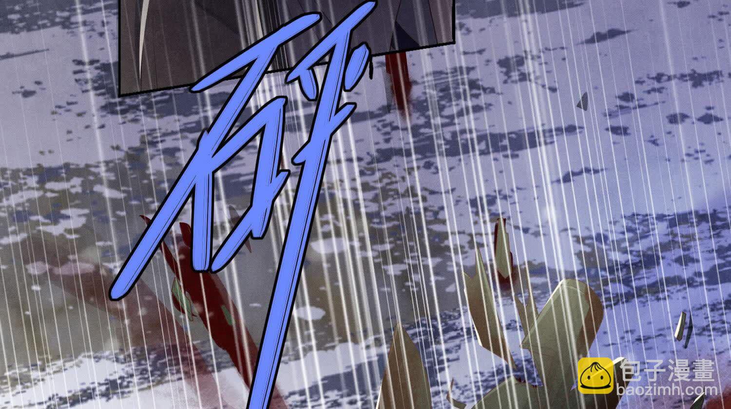 第159话 袒护64