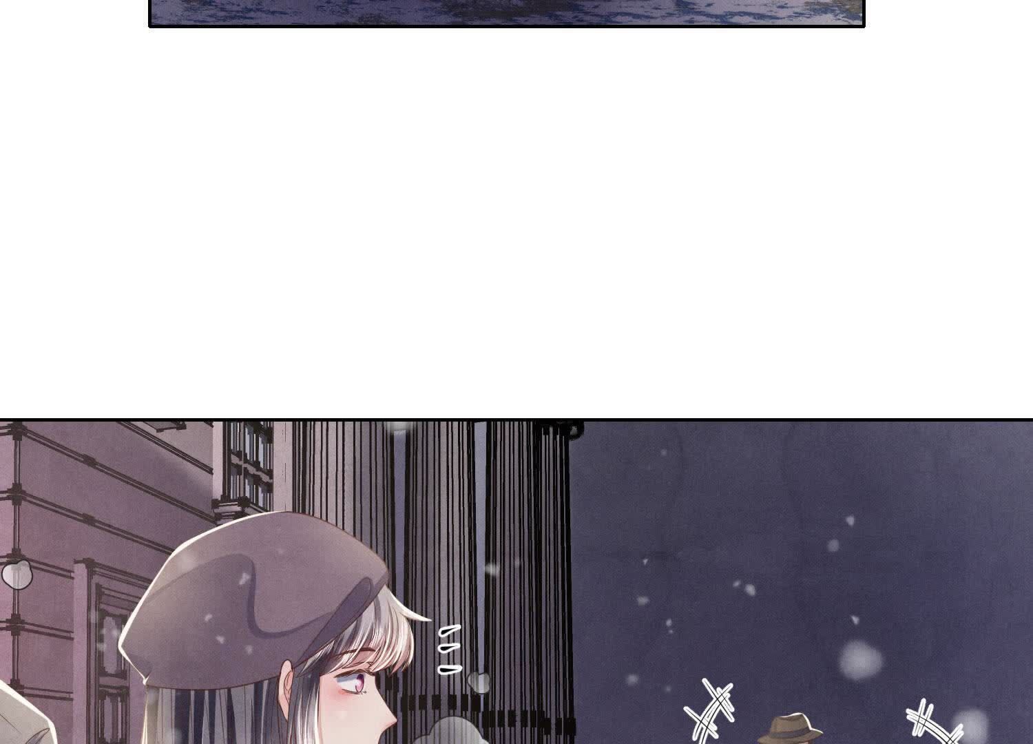 第159话 袒护71