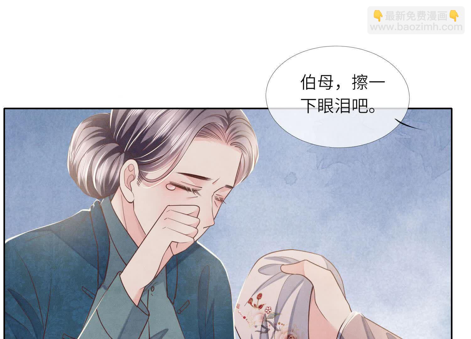 第159话 袒护8