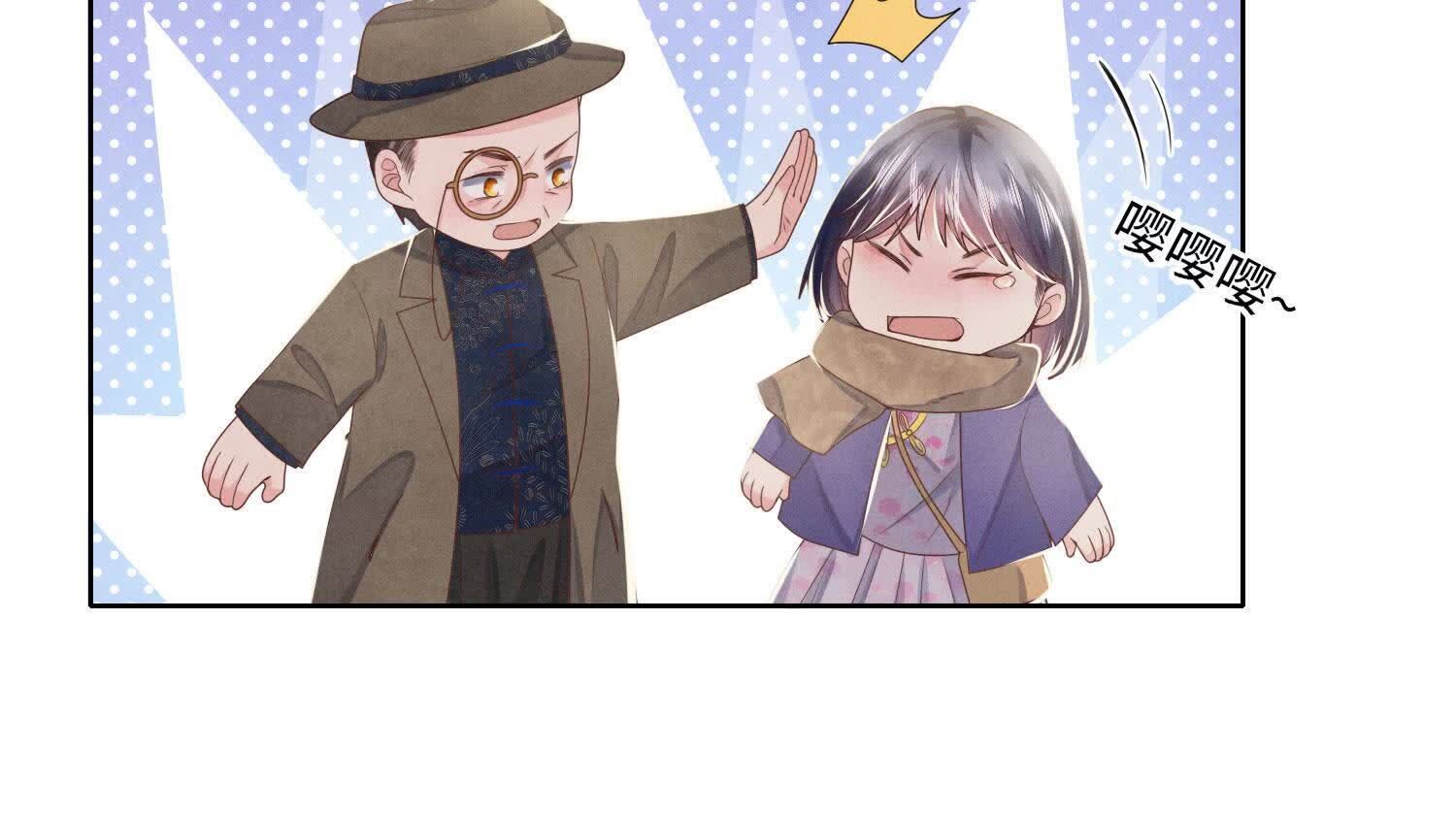 第159话 袒护82