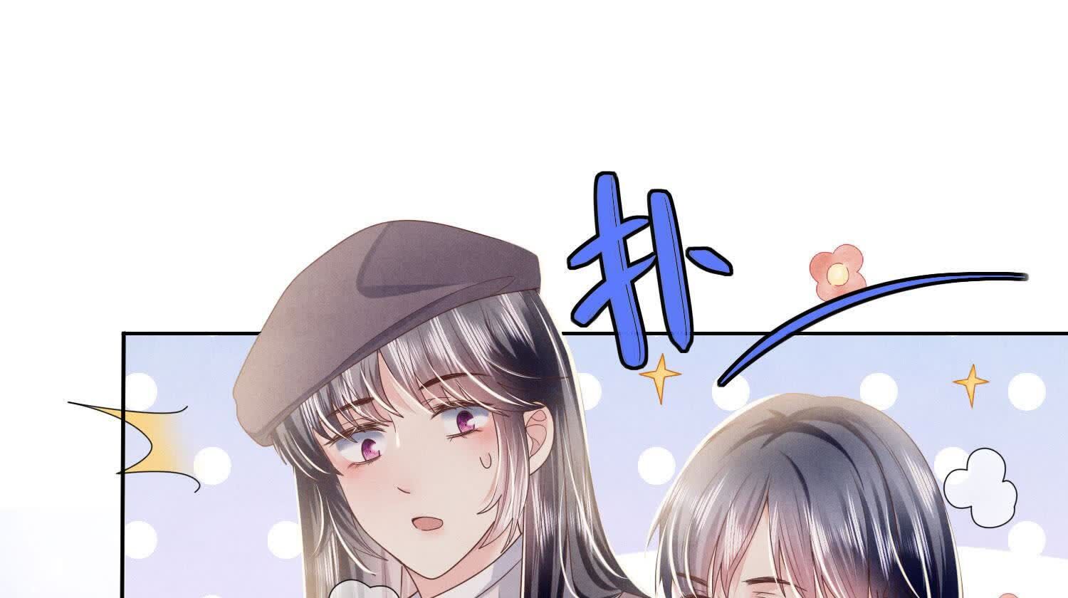 第159话 袒护91