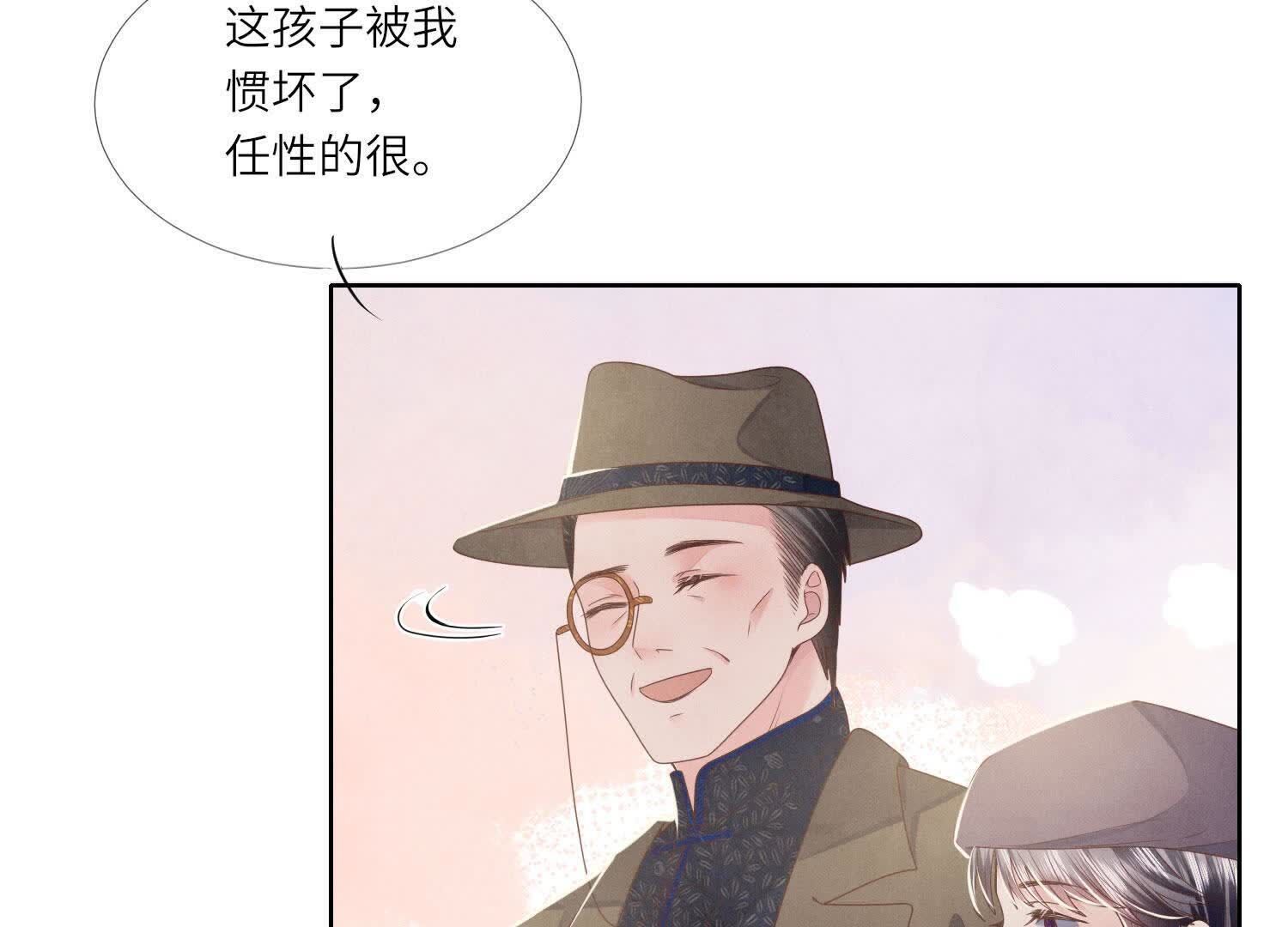 第159话 袒护96