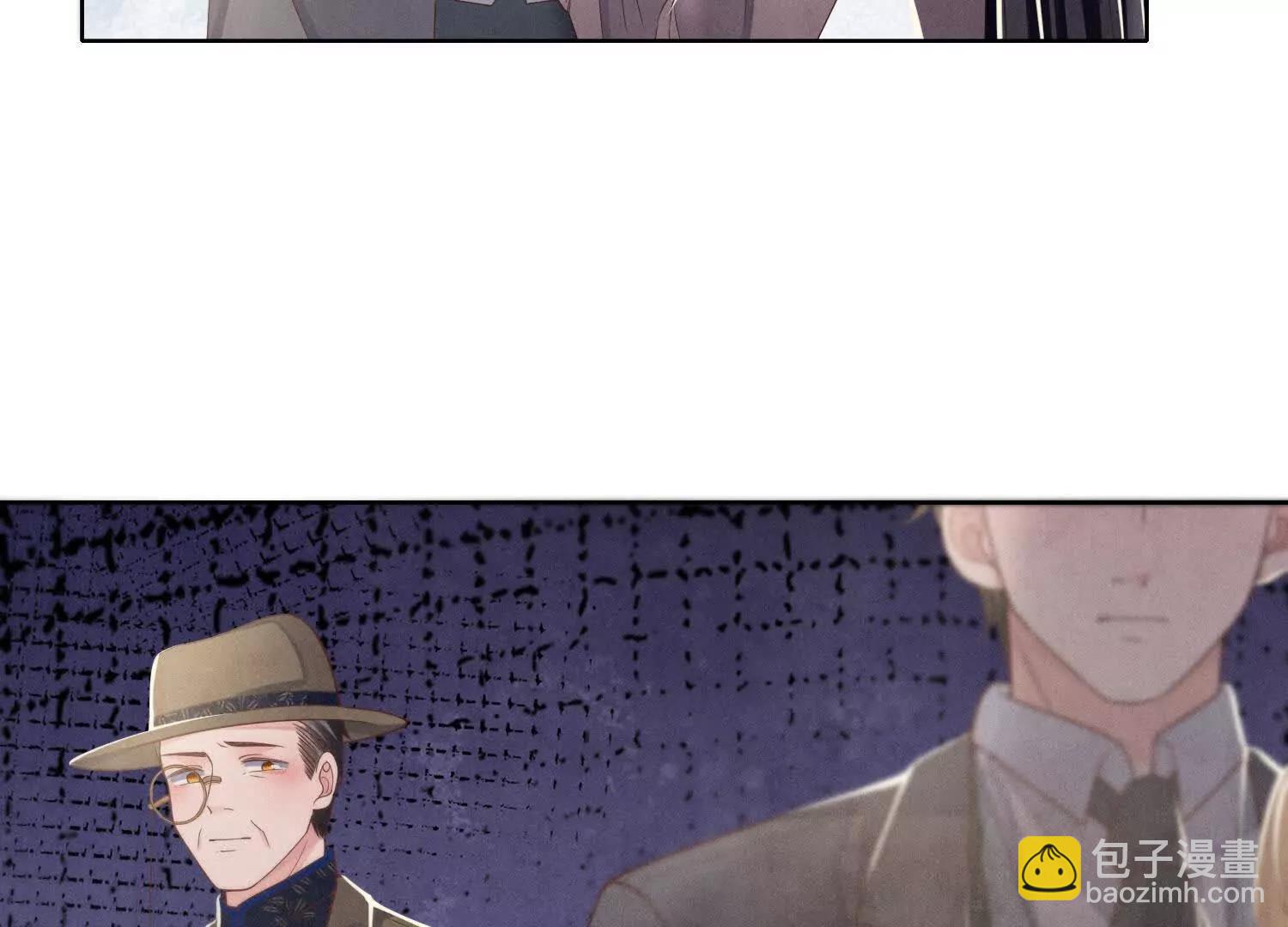 第147话 醋意13