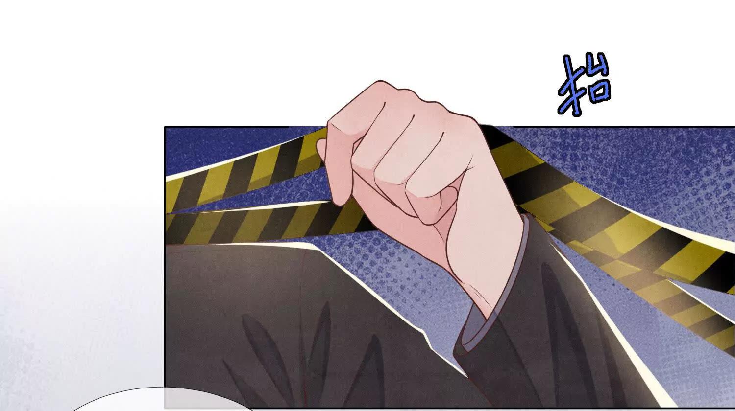 第147话 醋意27