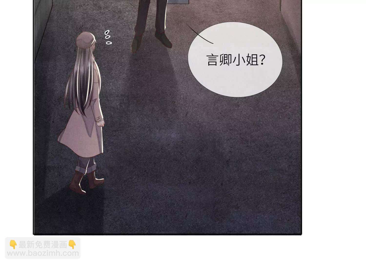 第147话 醋意31