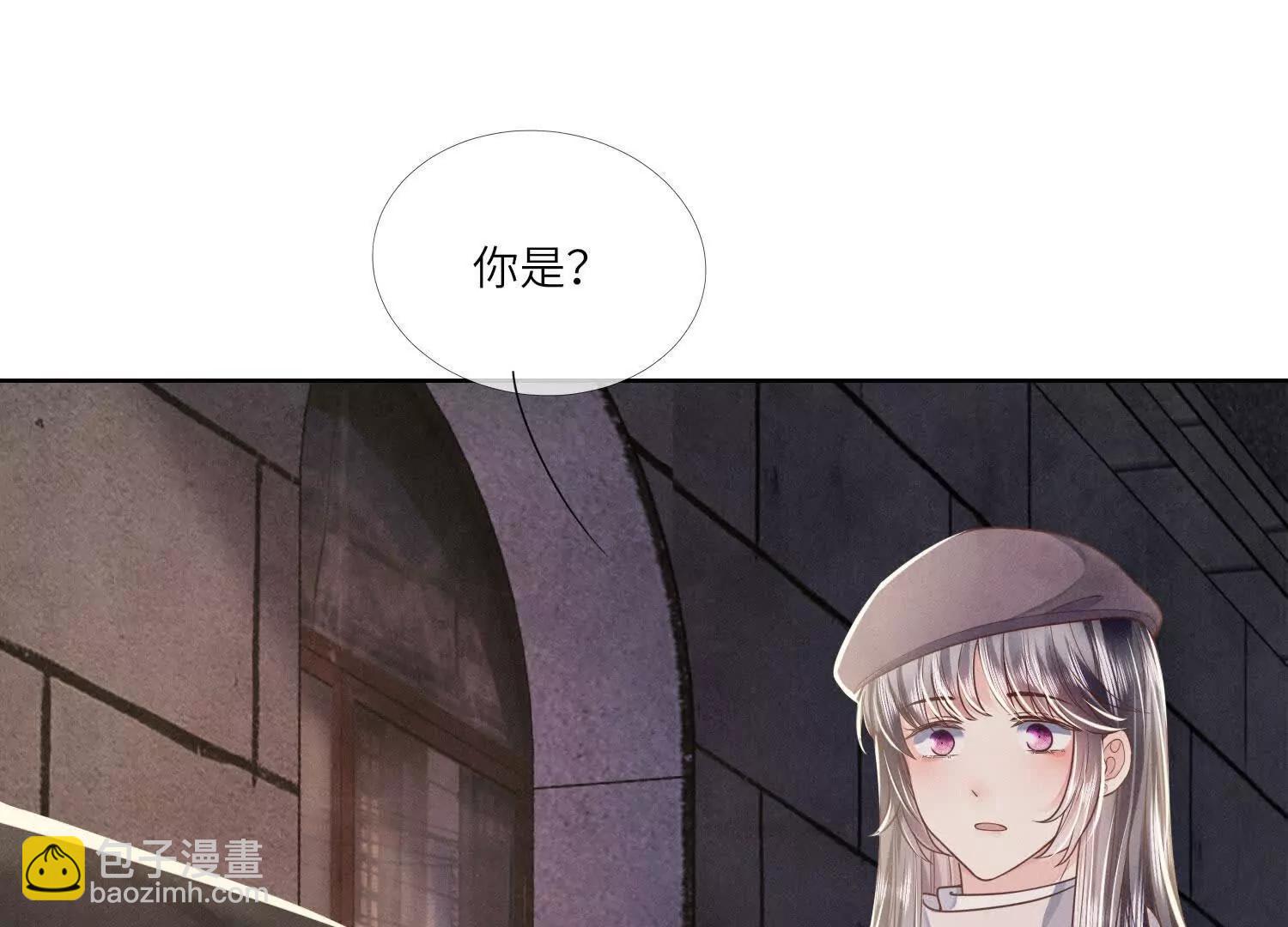 第147话 醋意32