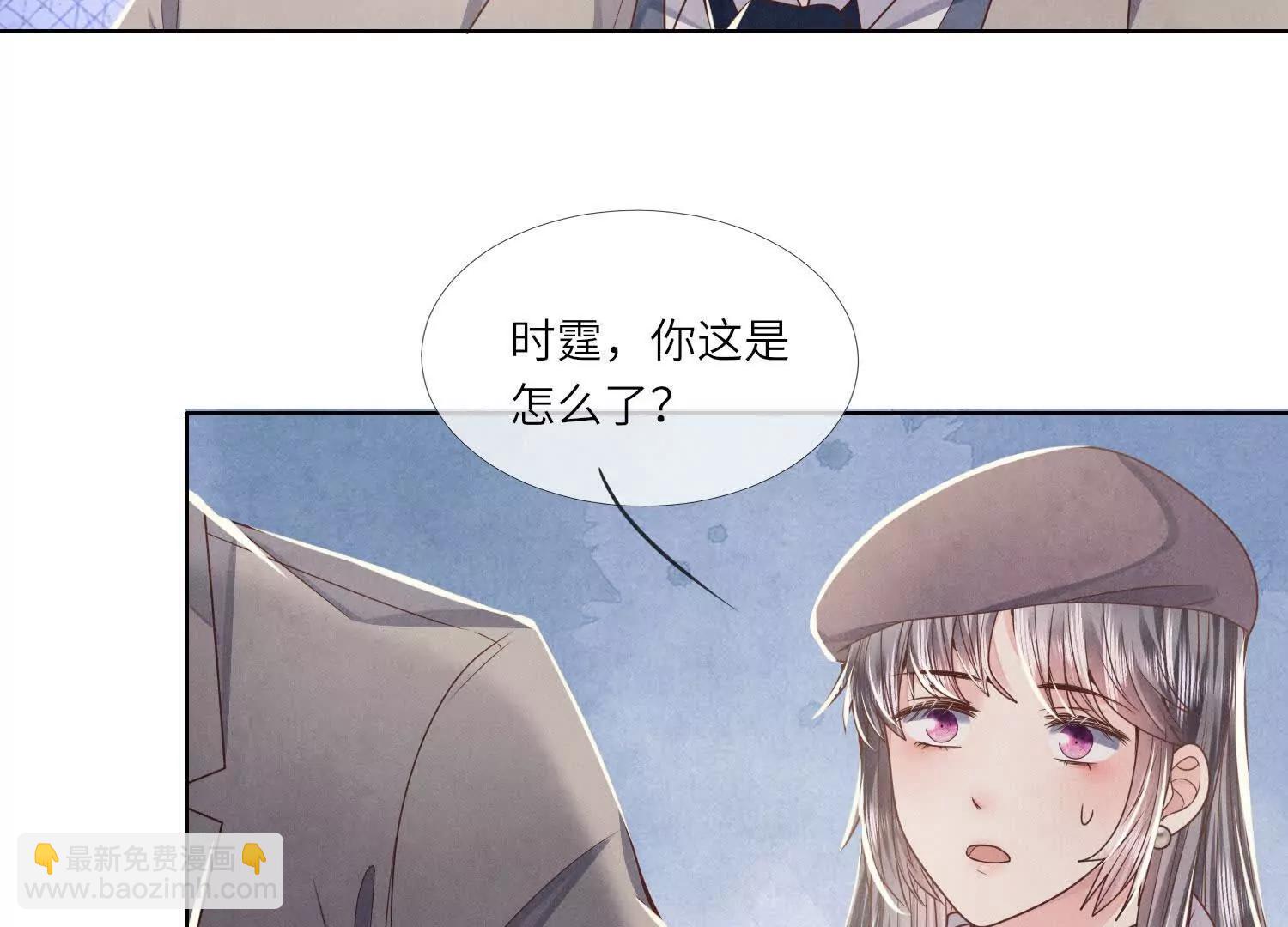 第147话 醋意54
