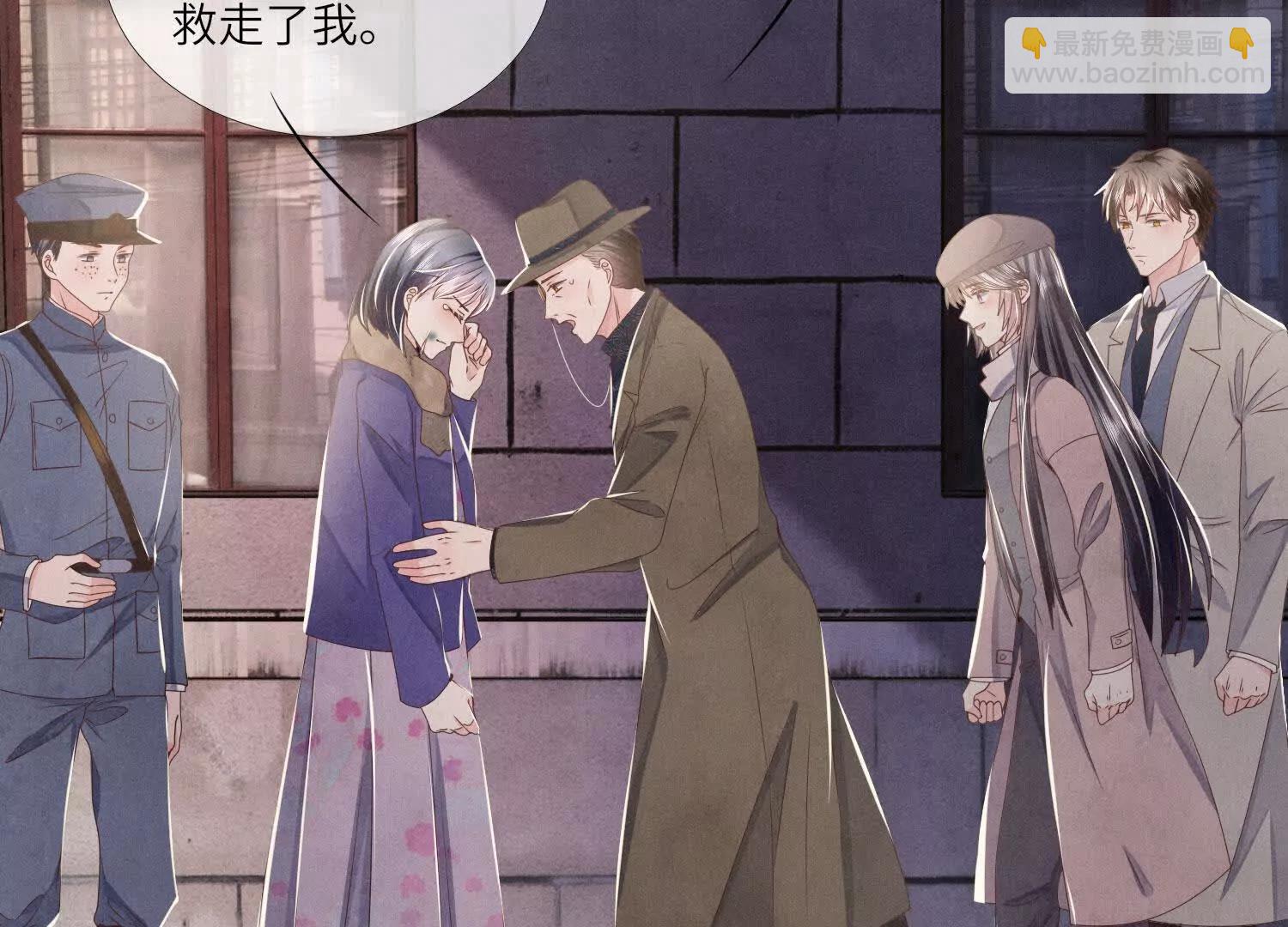 第147话 醋意74