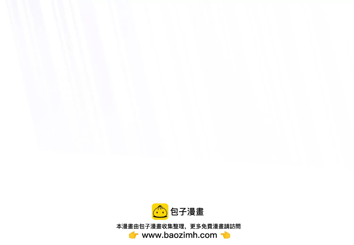 第147话 醋意91