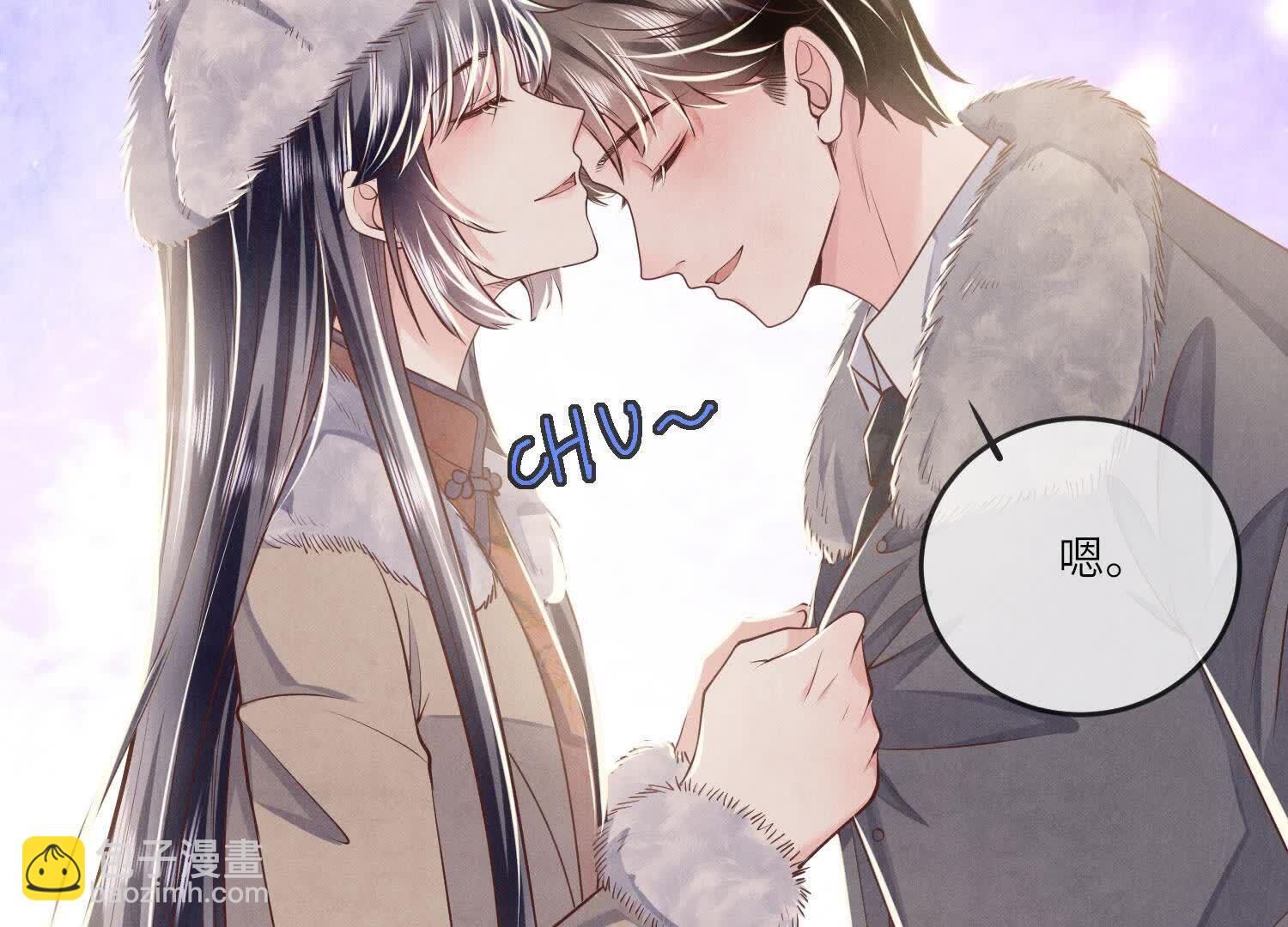 第162话 嫁衣38