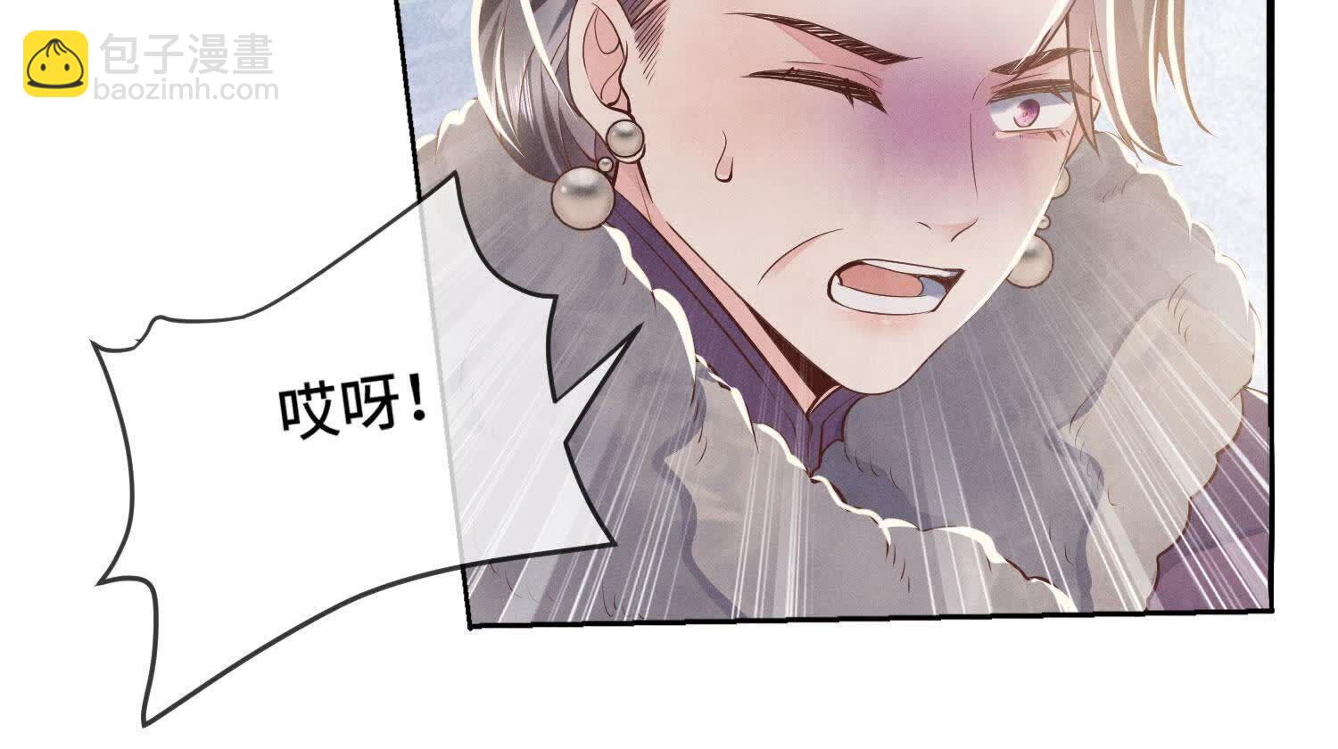 第162话 嫁衣82