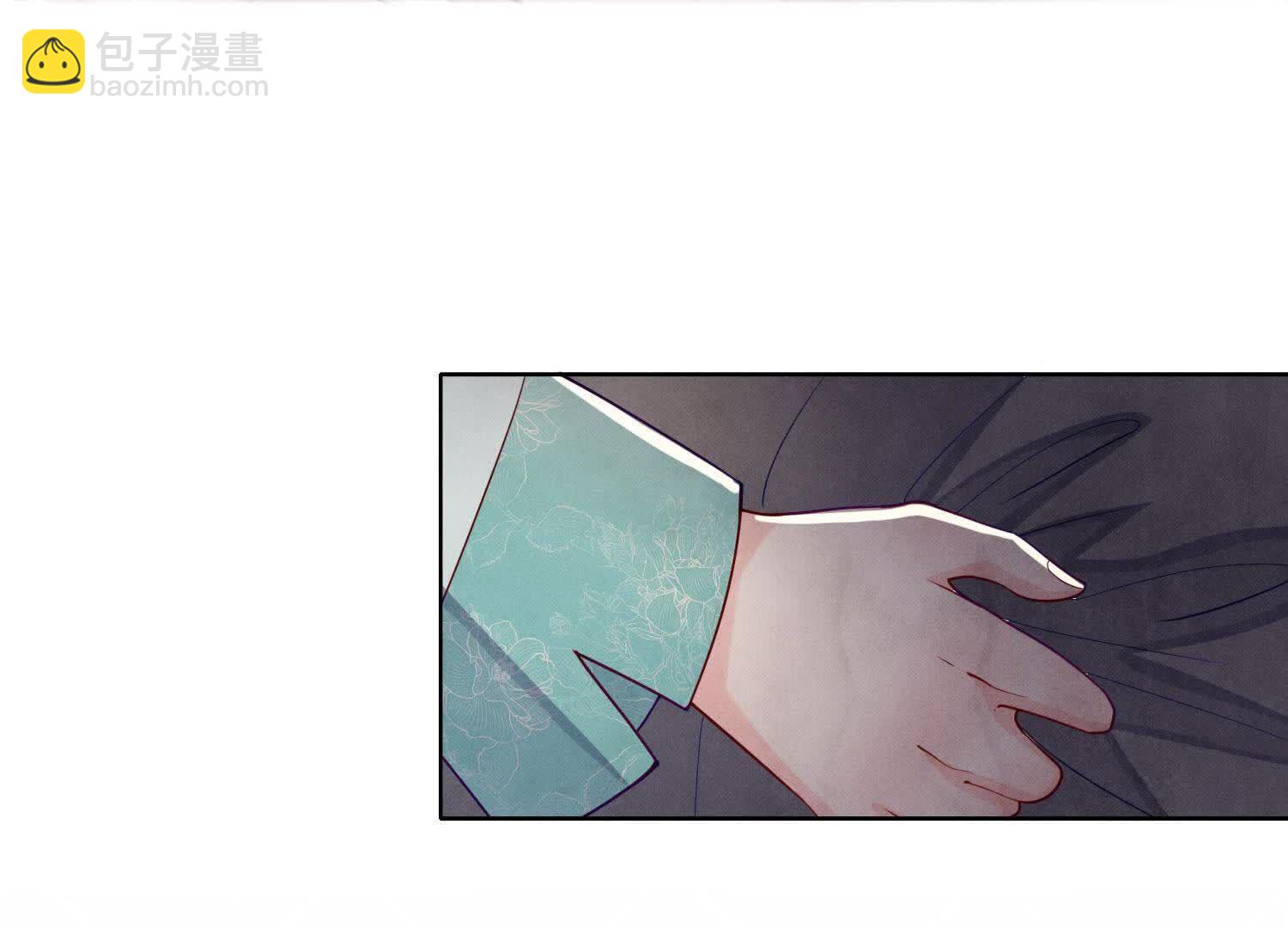 第164话 出嫁14
