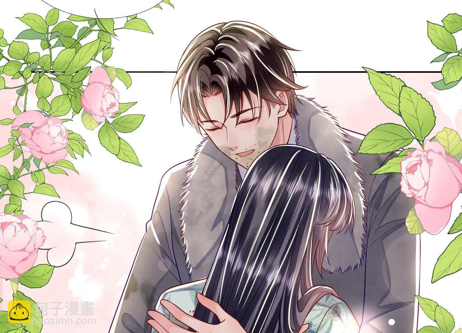 第164话 出嫁17
