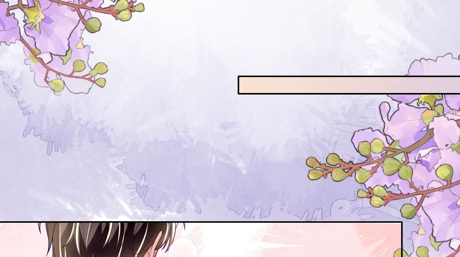 第164话 出嫁27