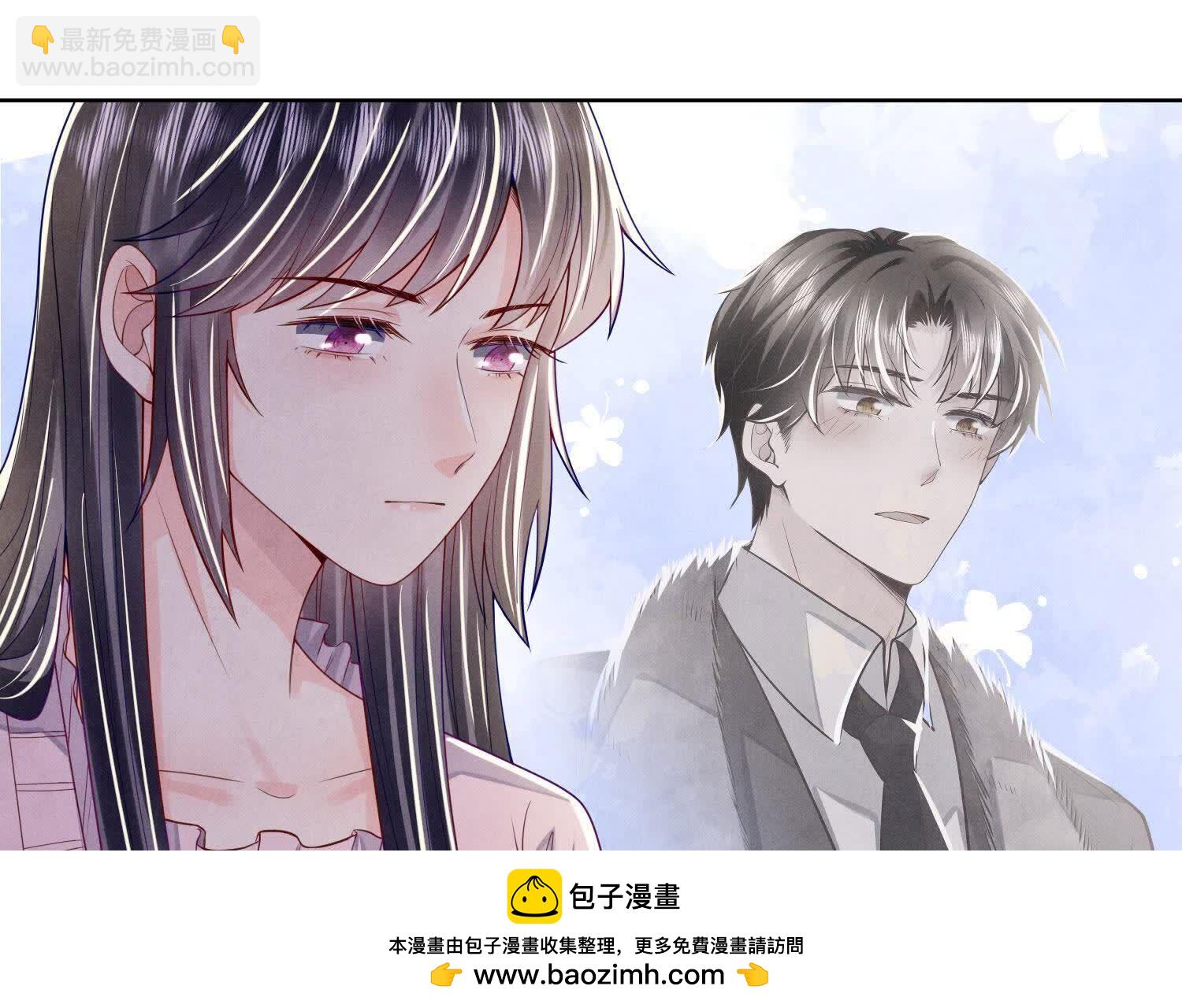 第164话 出嫁49