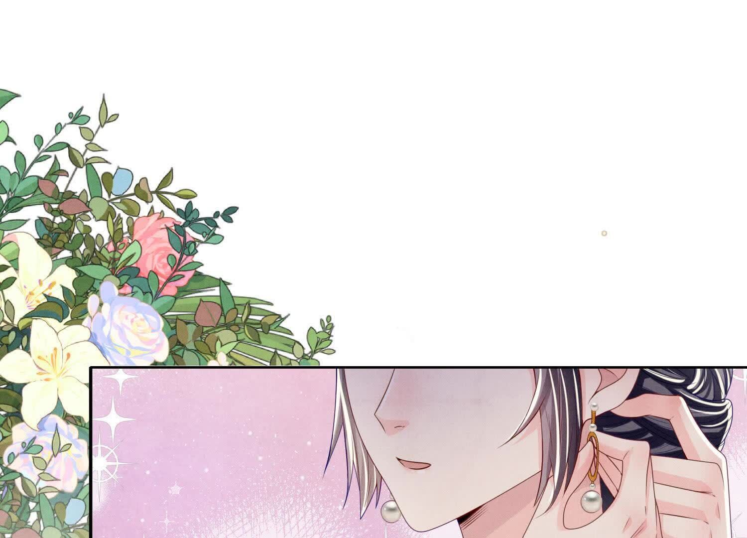 第164话 出嫁56