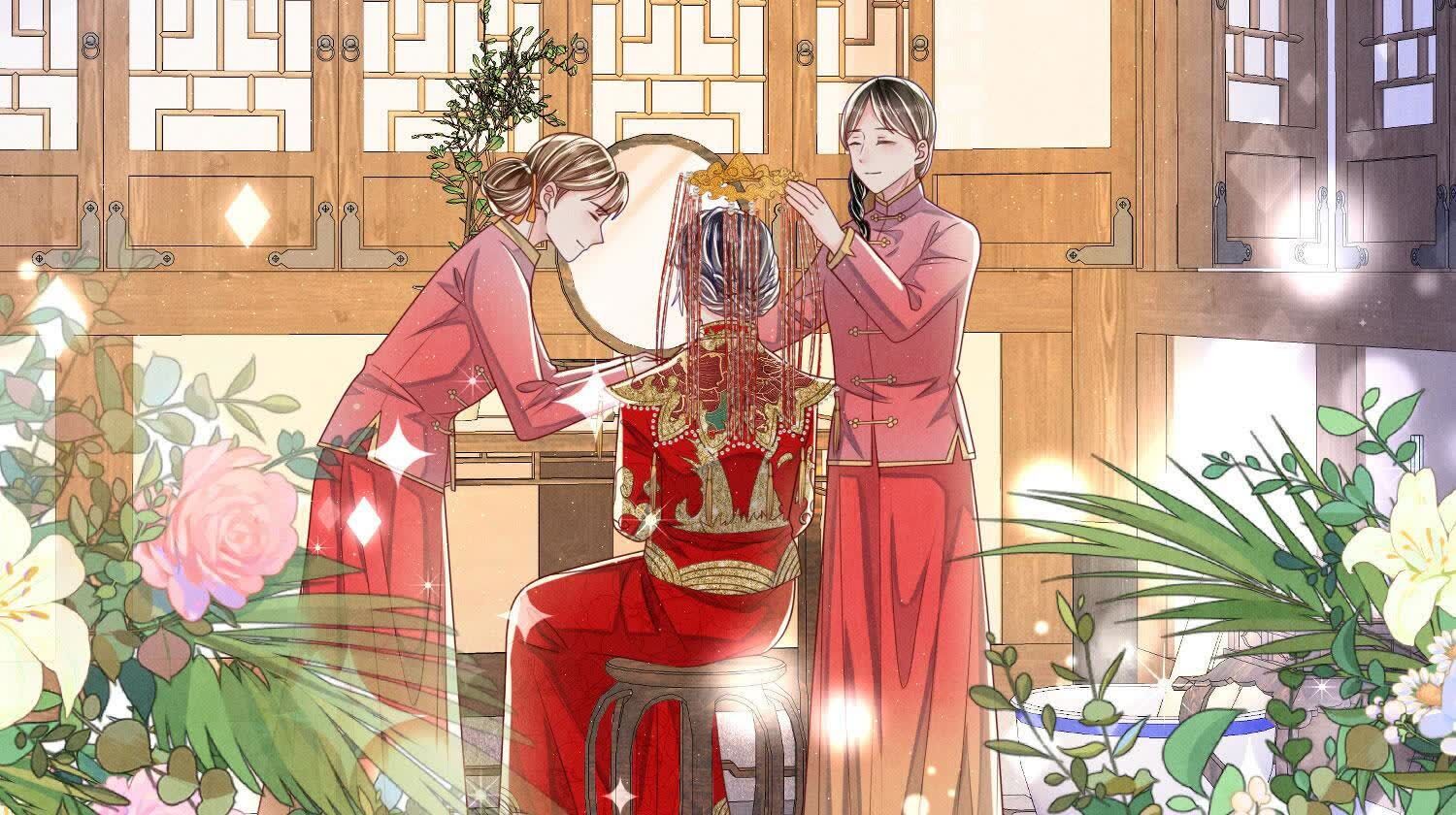 第164话 出嫁58