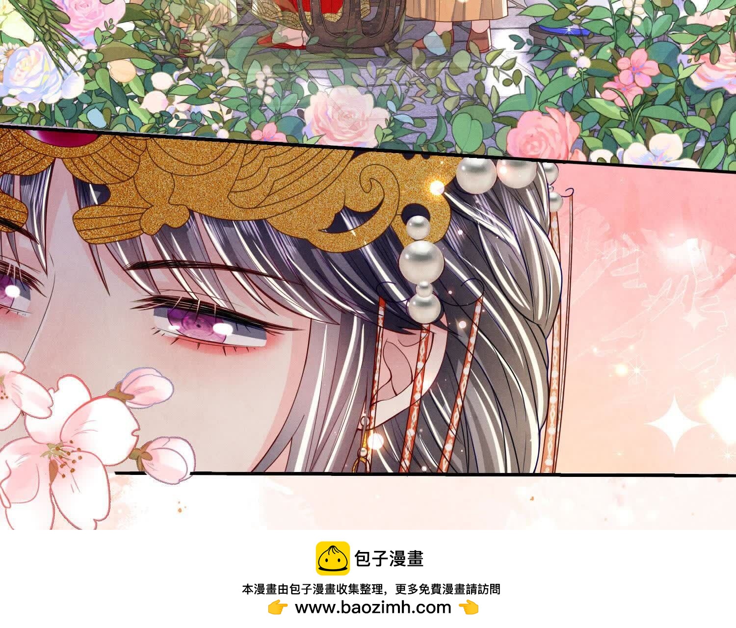 第164话 出嫁59