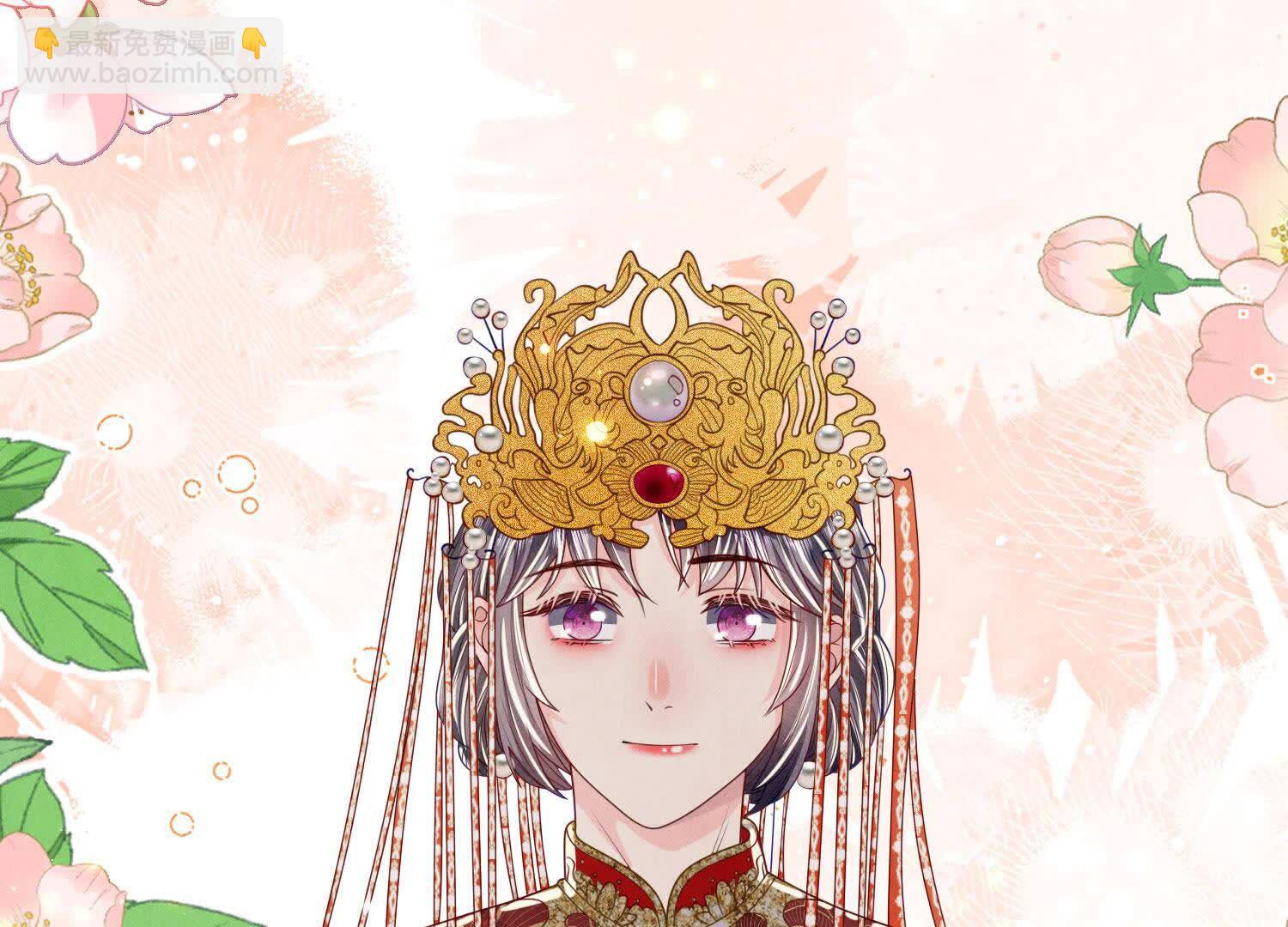 第164话 出嫁60