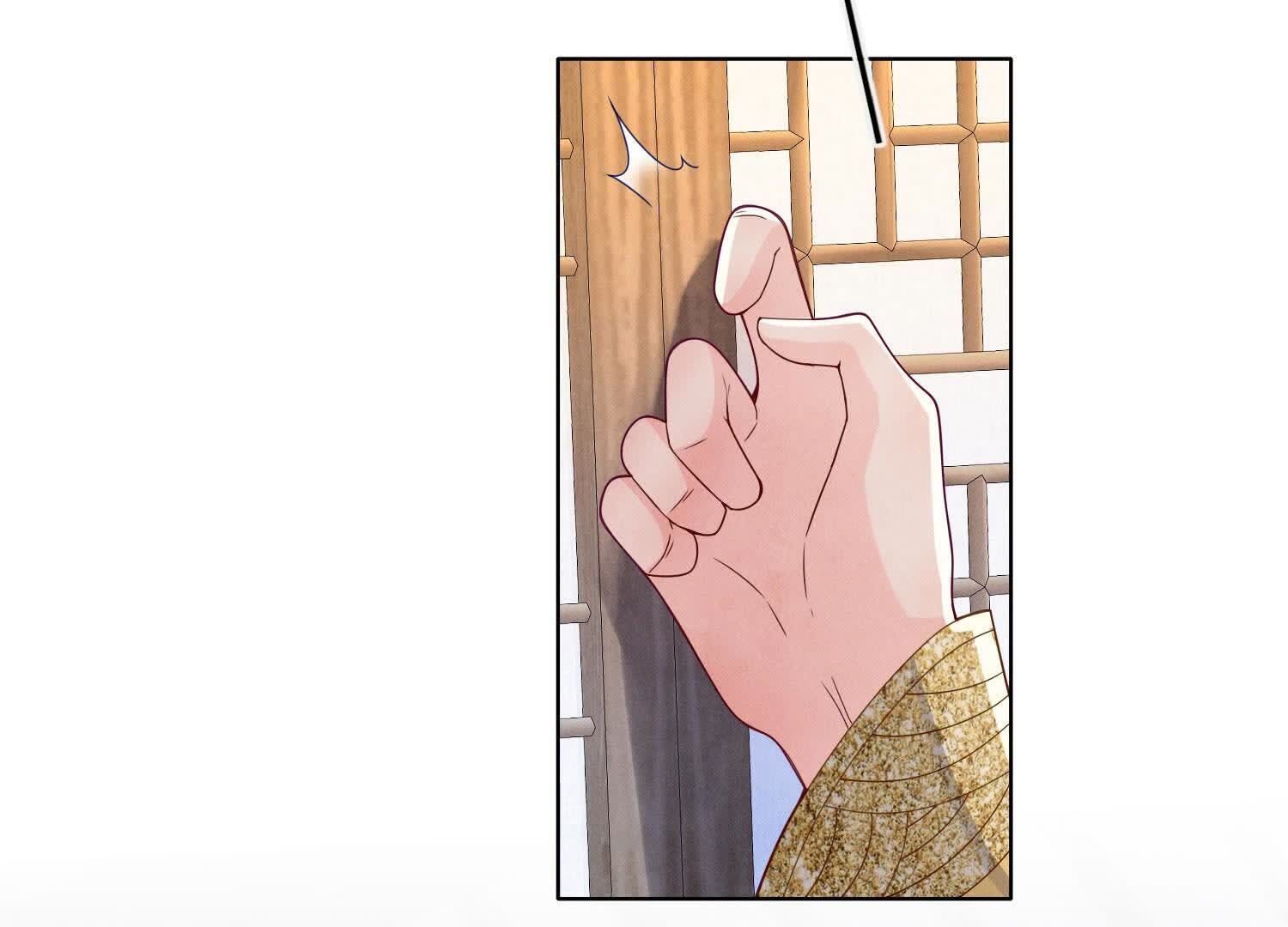 第164话 出嫁69