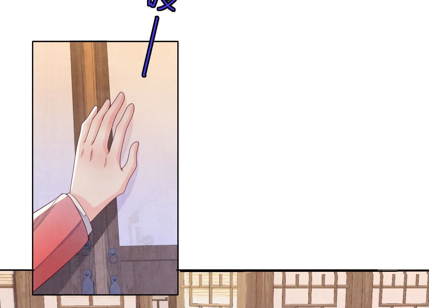 第164话 出嫁78