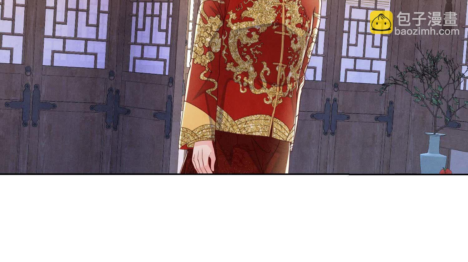 第164话 出嫁82