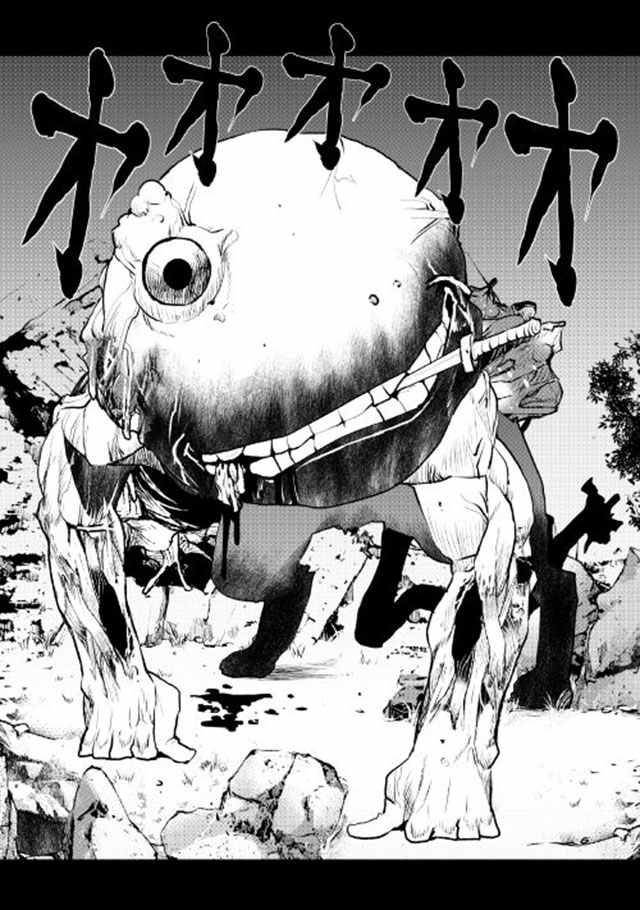 第7话21