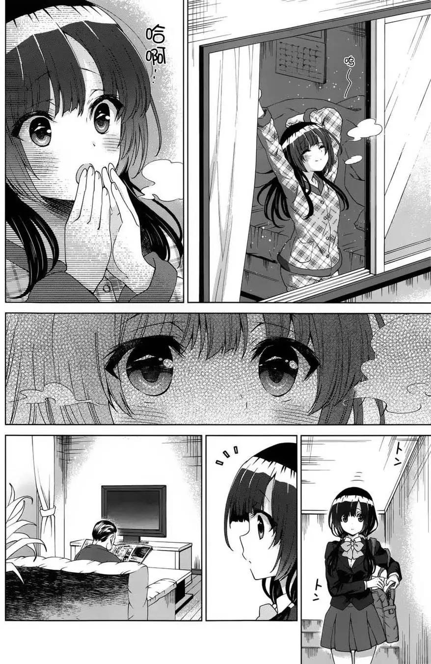 第09回11