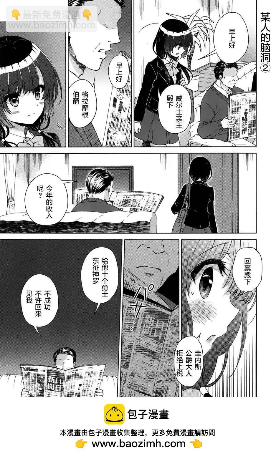 第09回16