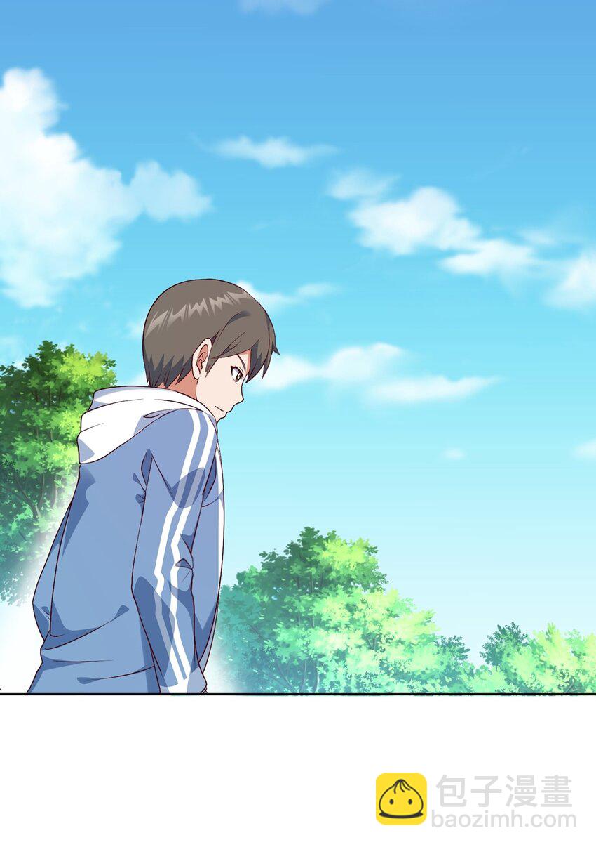 第16话 升级大餐17